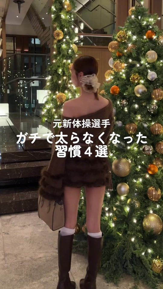 TikTok video thumbnail by milk___.m