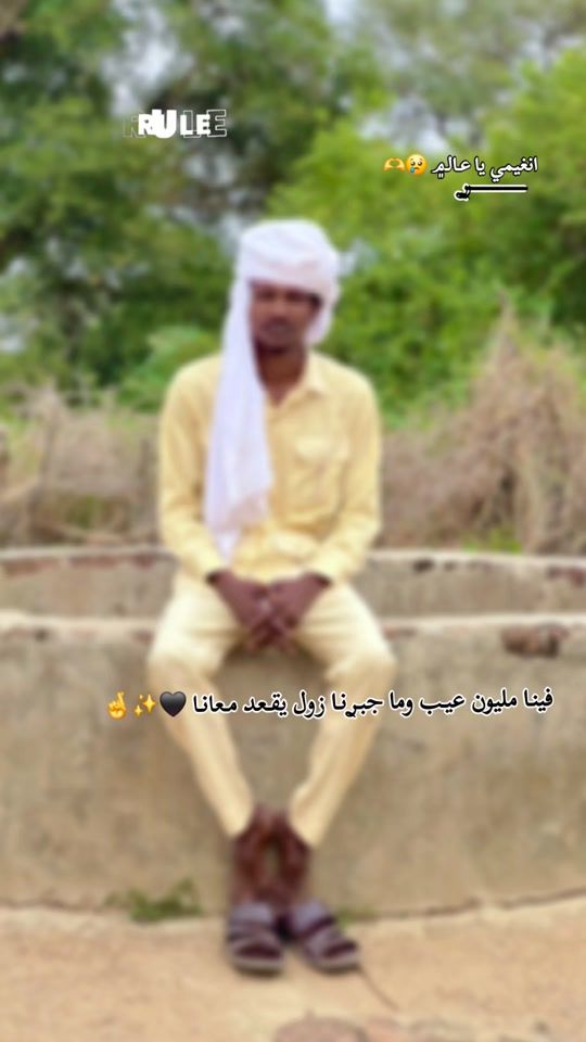 TikTok video thumbnail by user4346678100671