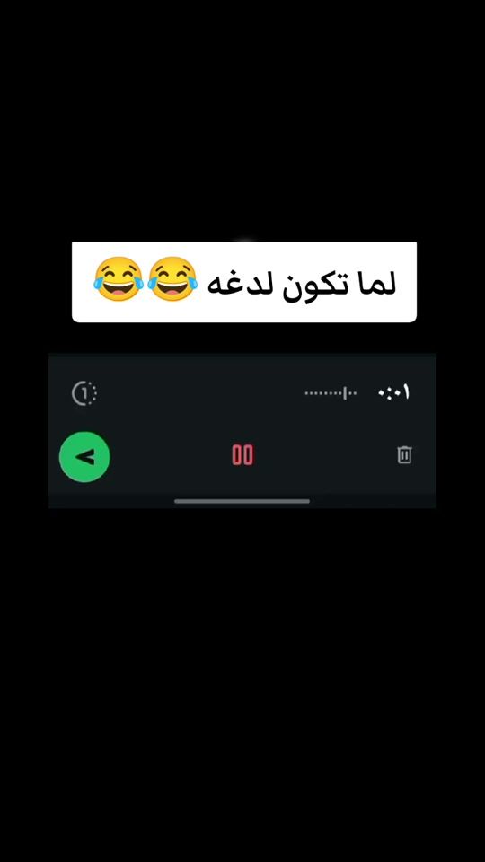 TikTok video thumbnail by essam.m7