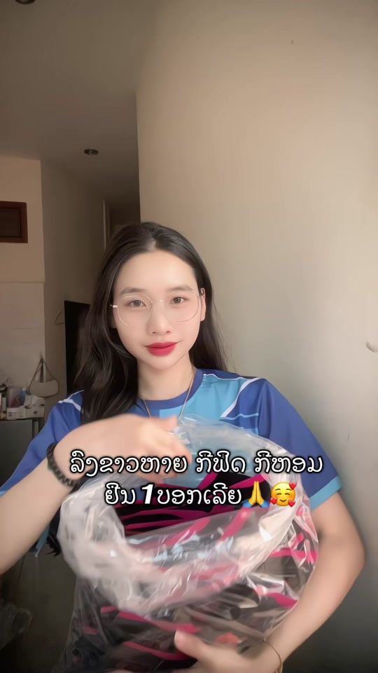TikTok video thumbnail by bod199.9