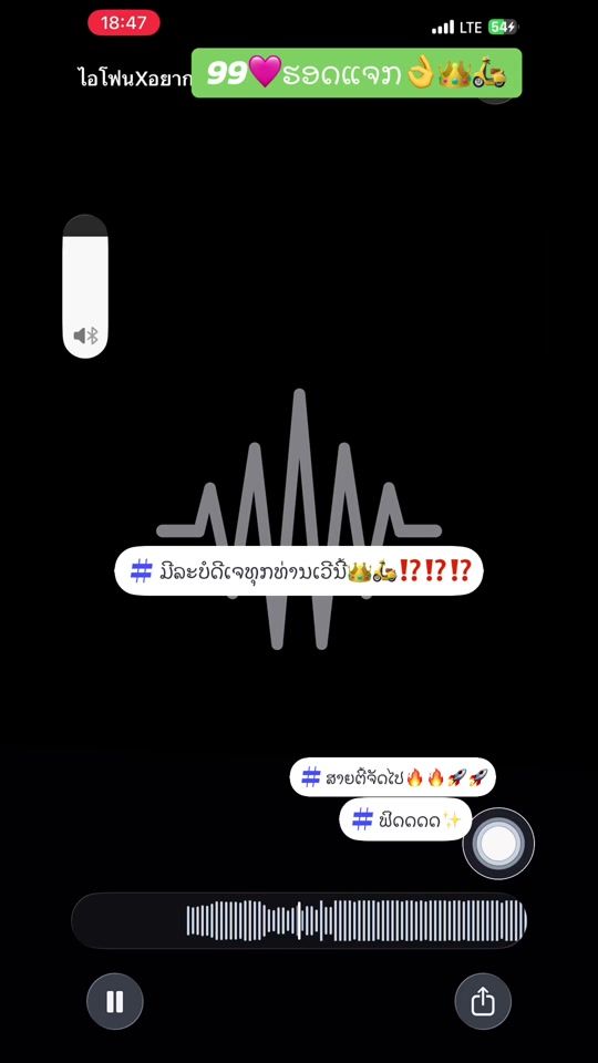 TikTok video thumbnail by r.nan63