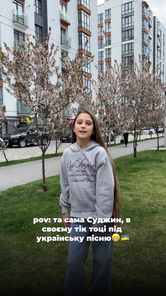 TikTok video thumbnail by demi.singer_