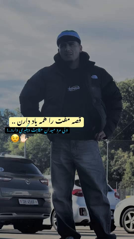 TikTok video thumbnail by ussssss420