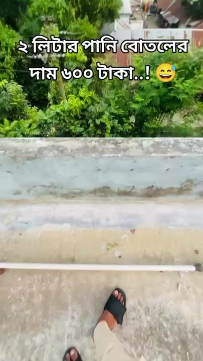 TikTok video thumbnail by sabbir_8885