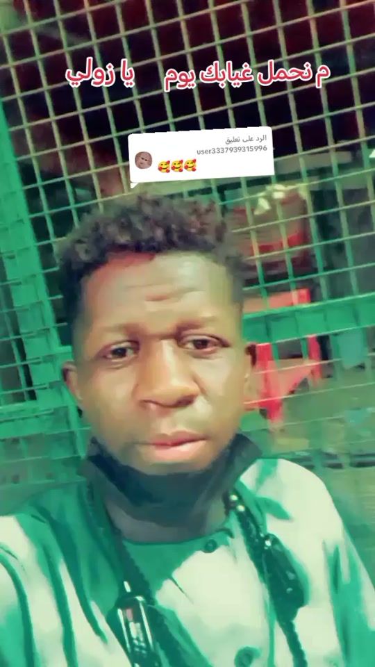 TikTok video thumbnail by .919.919535