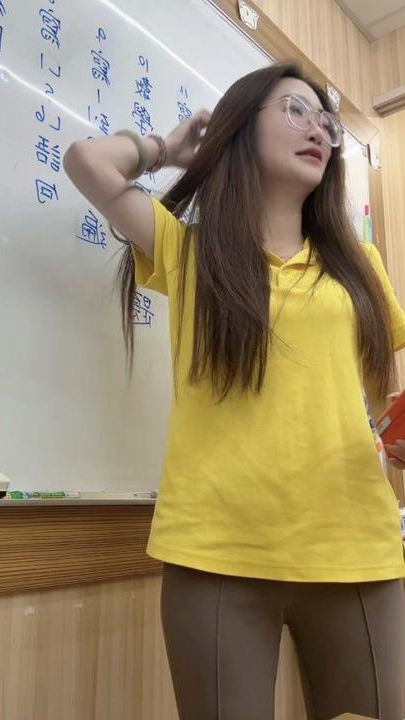 TikTok video thumbnail by esther_950