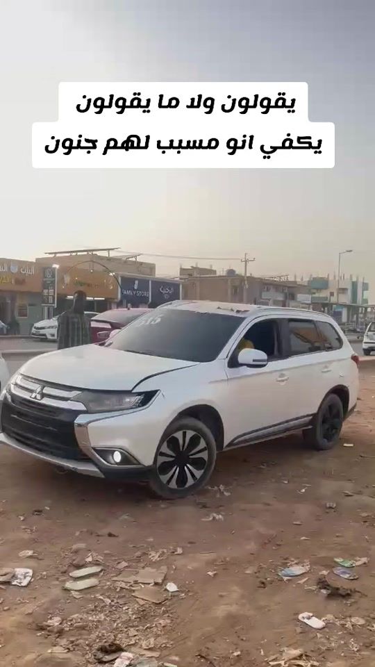 TikTok video thumbnail by .wd__ali