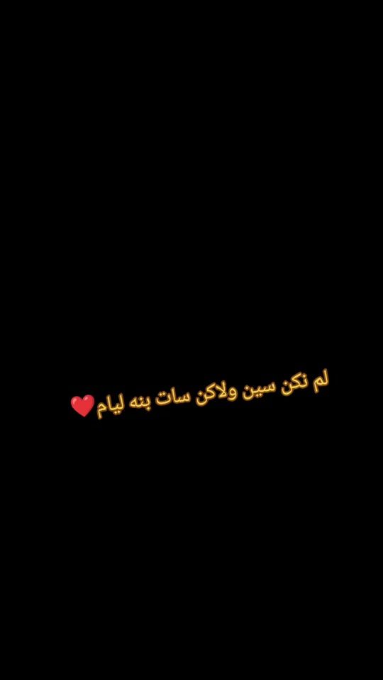 TikTok video thumbnail by o7_7oo