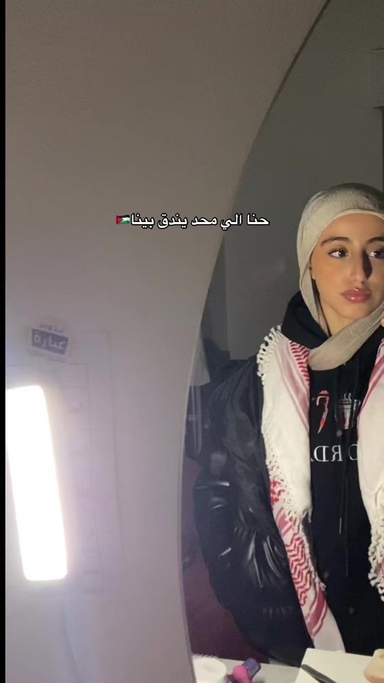 TikTok video thumbnail by tuleen.08
