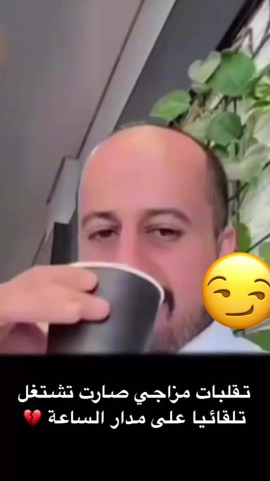 TikTok video thumbnail by yahya5605