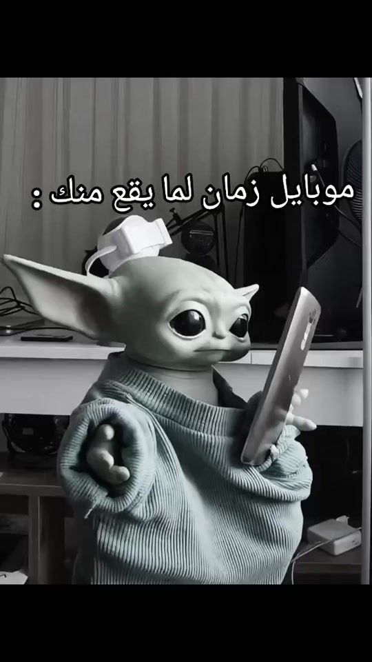 TikTok video thumbnail by sheco211