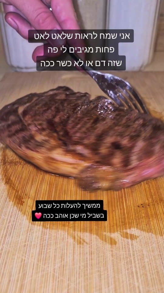 TikTok video thumbnail by dareelsog