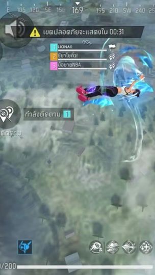 TikTok video thumbnail by nam_1768