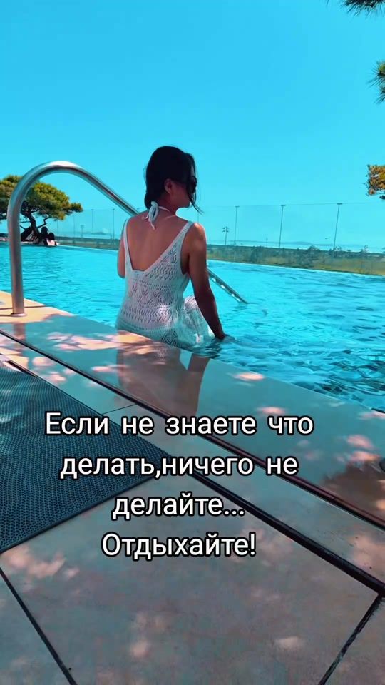TikTok video thumbnail by strogaya_l