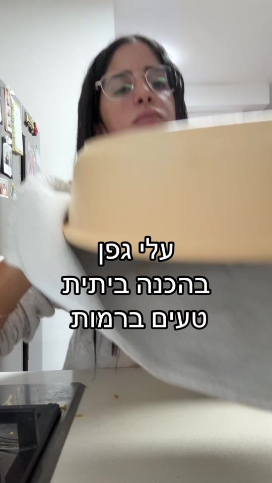 TikTok video thumbnail by nofargigi