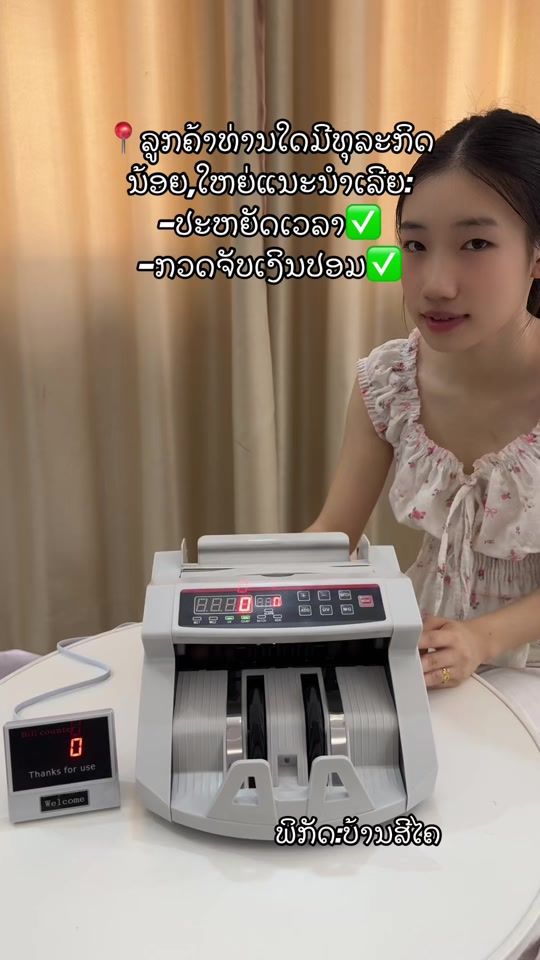 TikTok video thumbnail by inthavong.1689