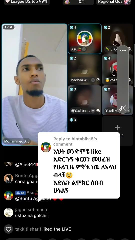 TikTok video thumbnail by rozaali076
