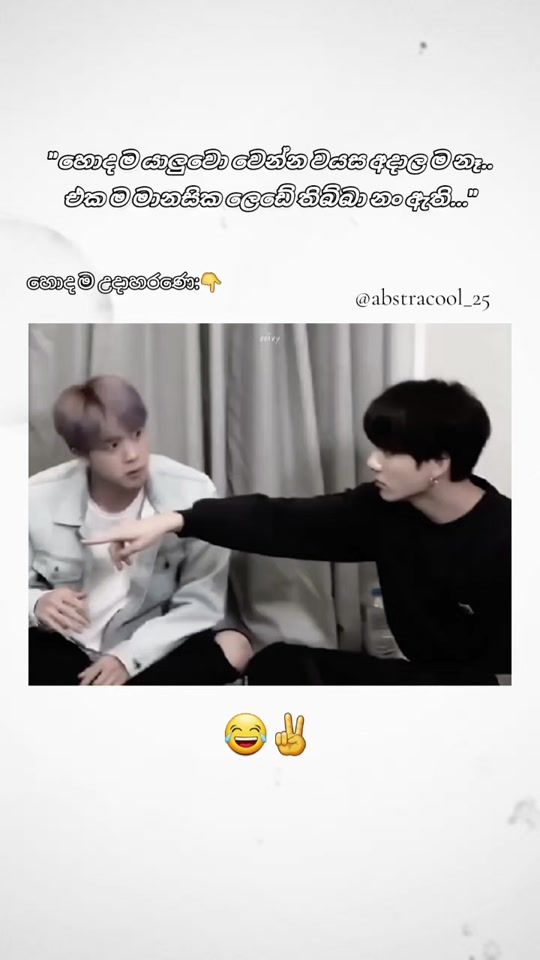 TikTok video thumbnail by abstracool_25