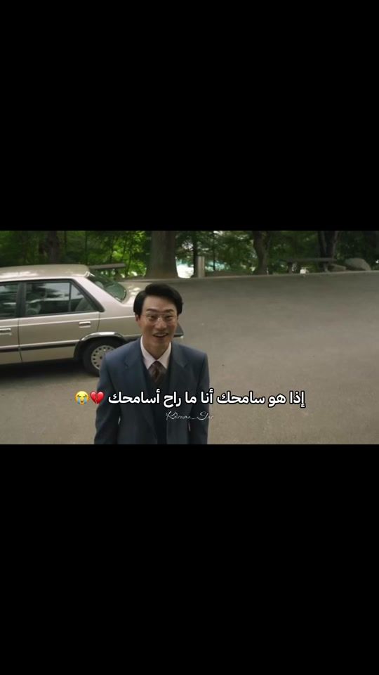 TikTok video thumbnail by iiii_82i