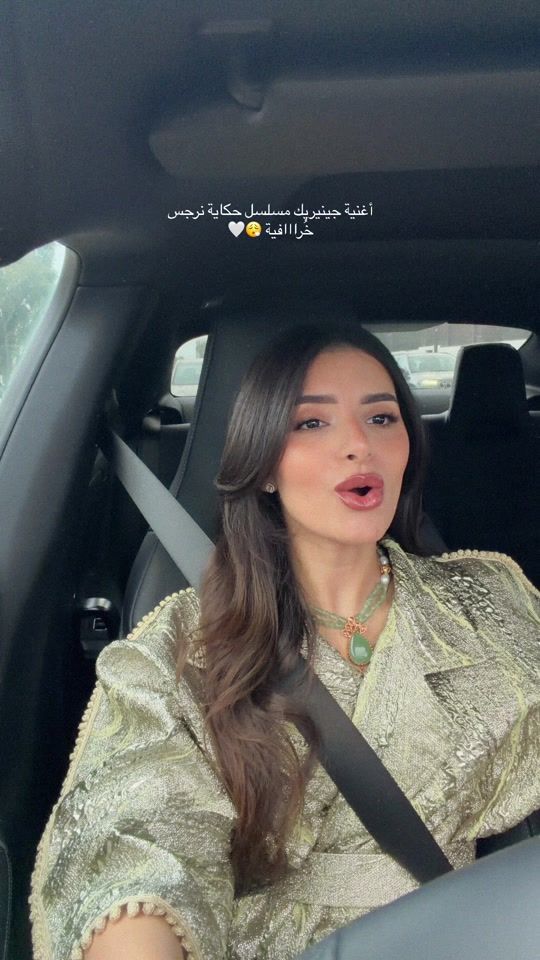 TikTok video thumbnail by rababe_gyd