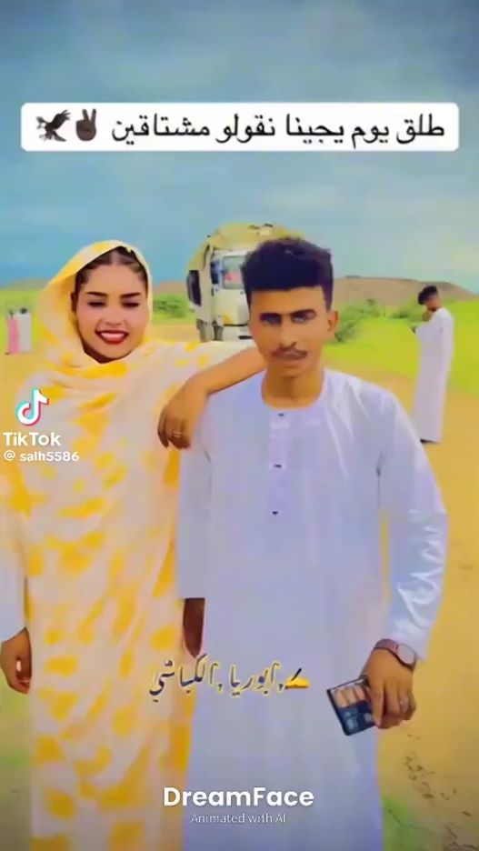 TikTok video thumbnail by user5255555440394