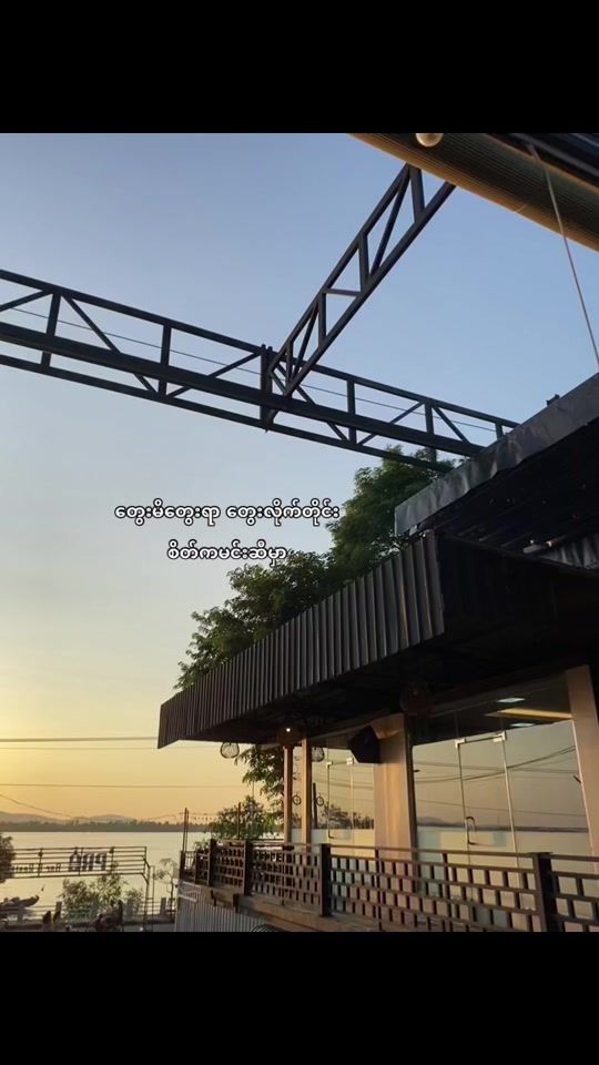 TikTok video thumbnail by kace_04_