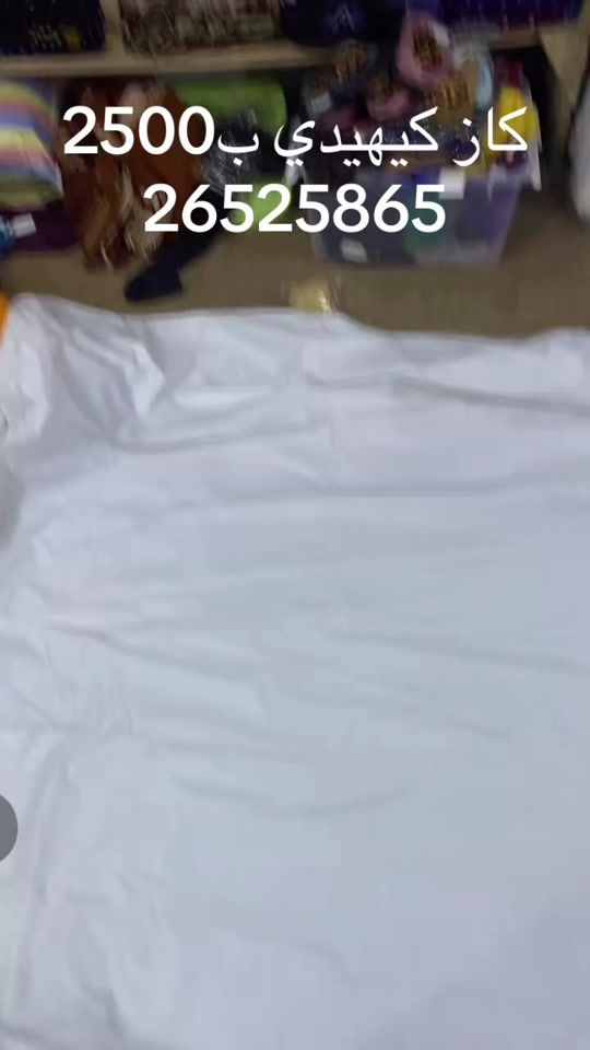TikTok video thumbnail by user799780724496