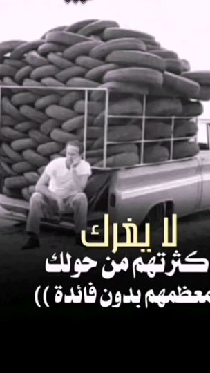 TikTok video thumbnail by cub200553
