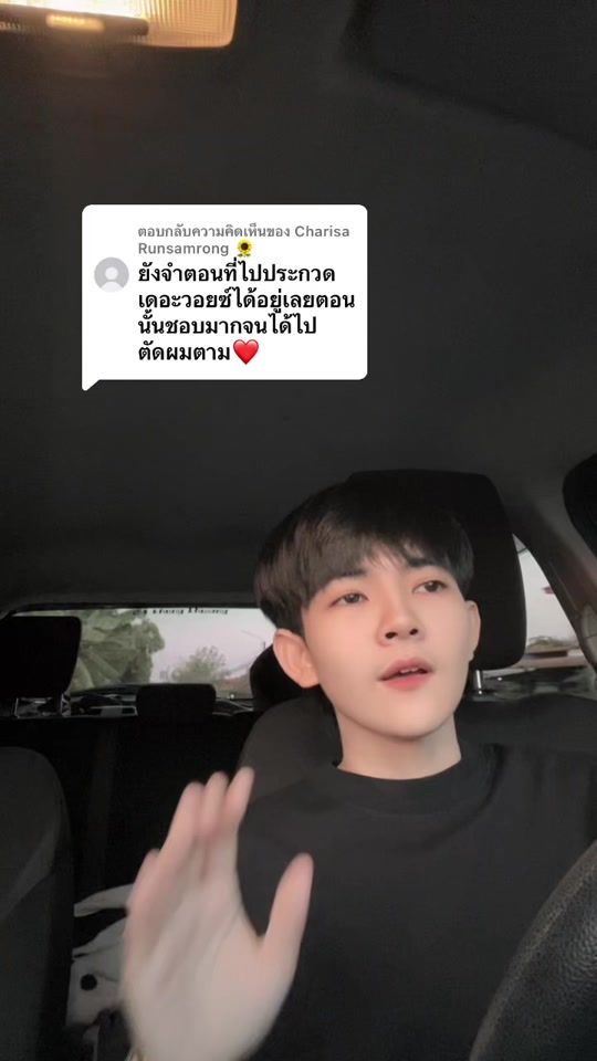 TikTok video thumbnail by aies.11