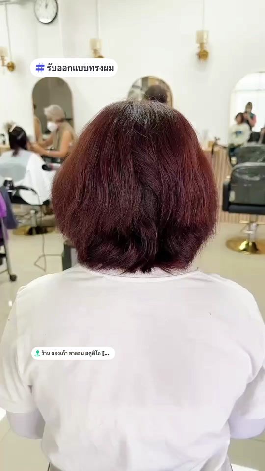 TikTok video thumbnail by 999.salonstudio