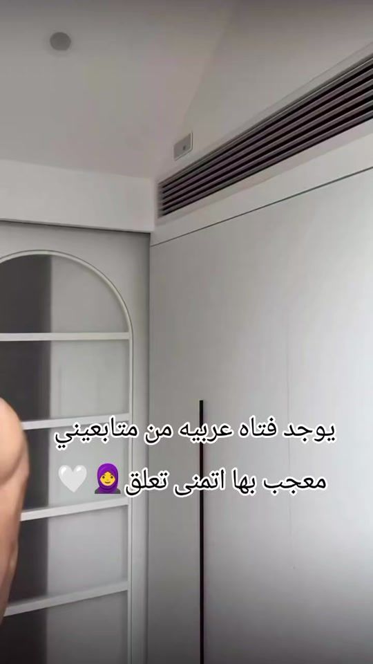 TikTok video thumbnail by fanboy9010