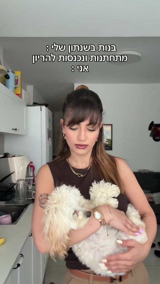 TikTok video thumbnail by lihi__meiri