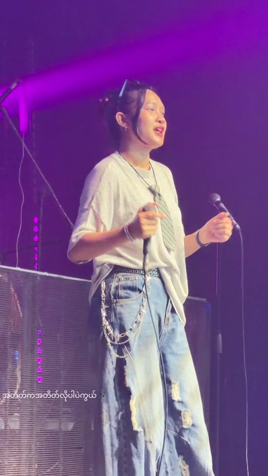 TikTok video thumbnail by ritalamineain
