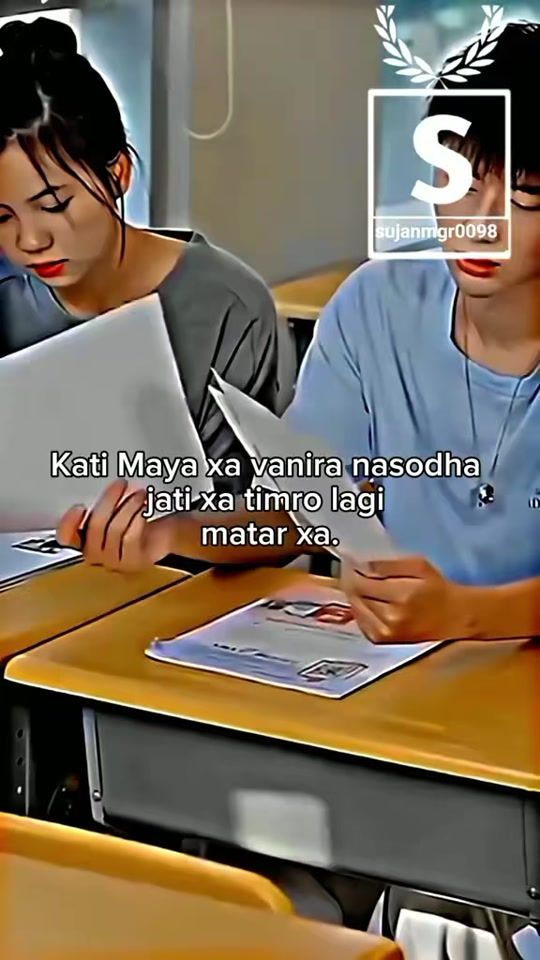 TikTok video thumbnail by sujanmgr0098