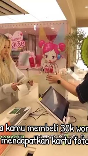 TikTok video thumbnail by son_baeyoung