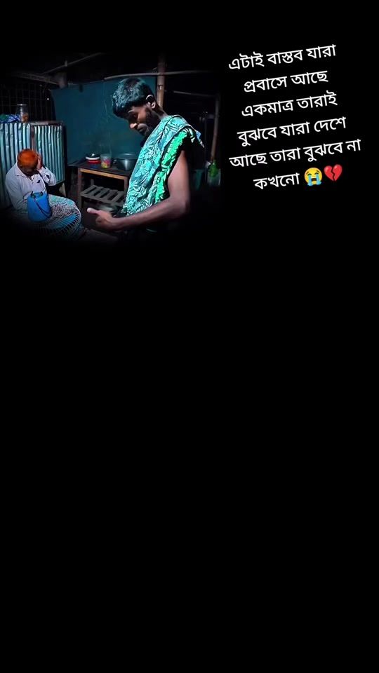 TikTok video thumbnail by faysall160