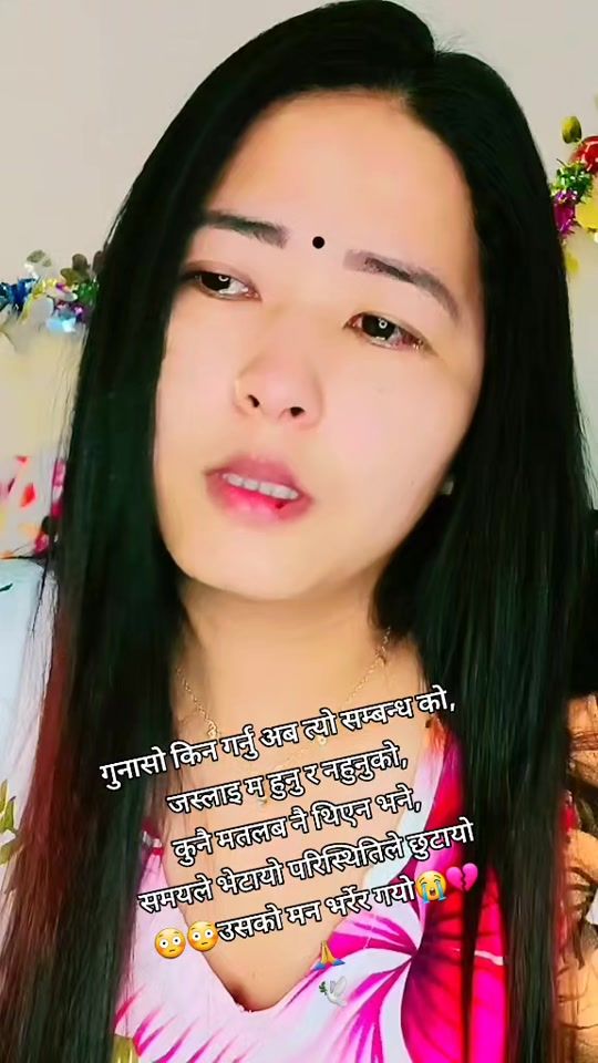 TikTok video thumbnail by bhimatamang2