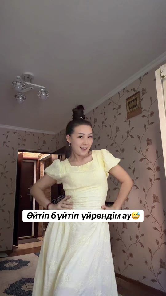TikTok video thumbnail by aidana.kelin
