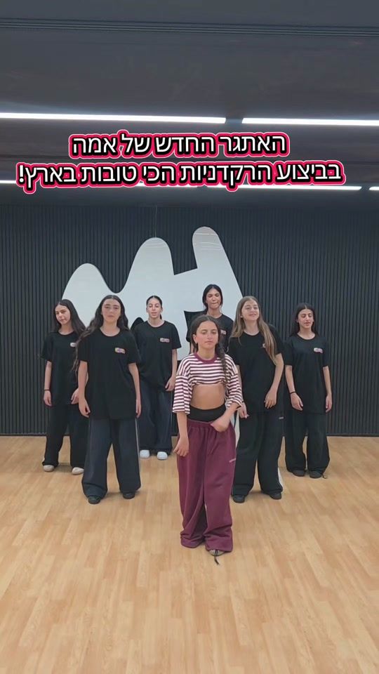 TikTok video thumbnail by hen_bar_ami