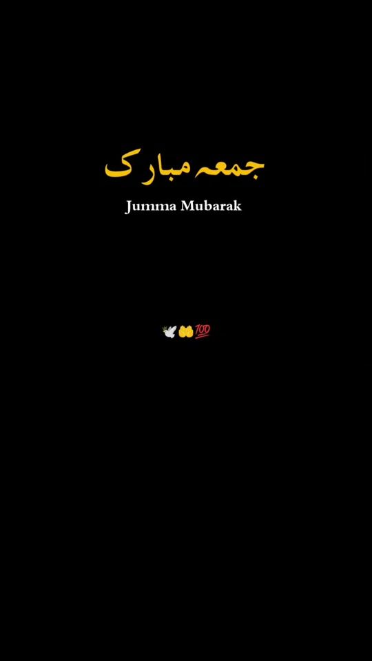 TikTok video thumbnail by its..muskan