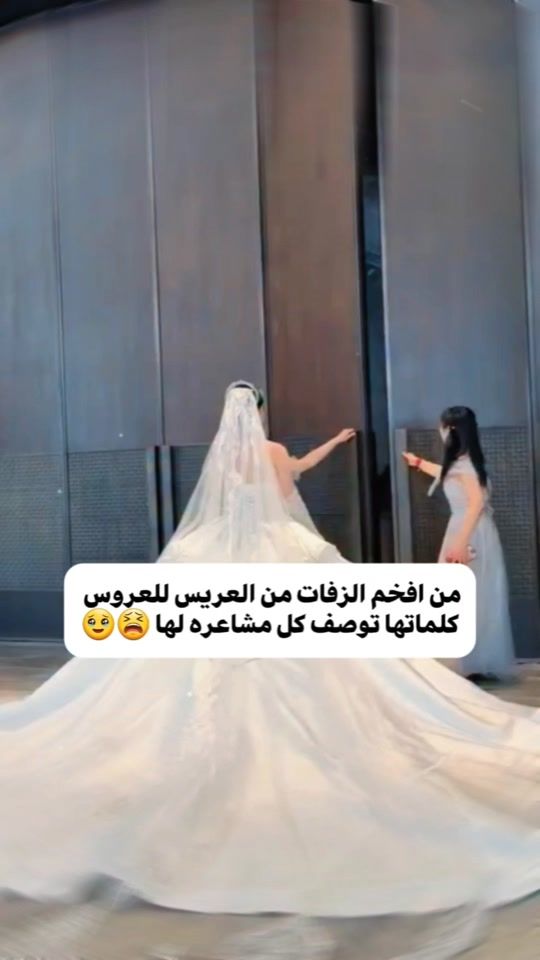 TikTok video thumbnail by tilat_eurus