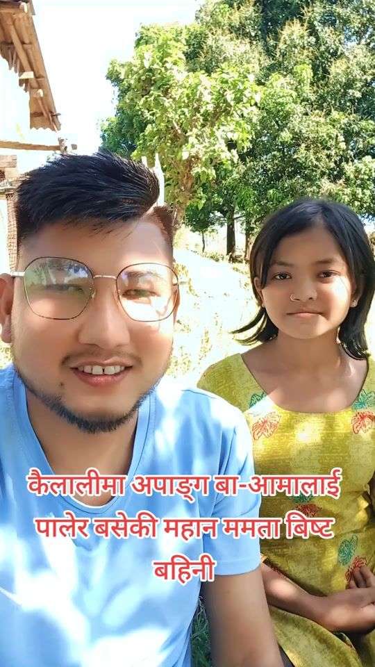 TikTok video thumbnail by gobindrasaud78