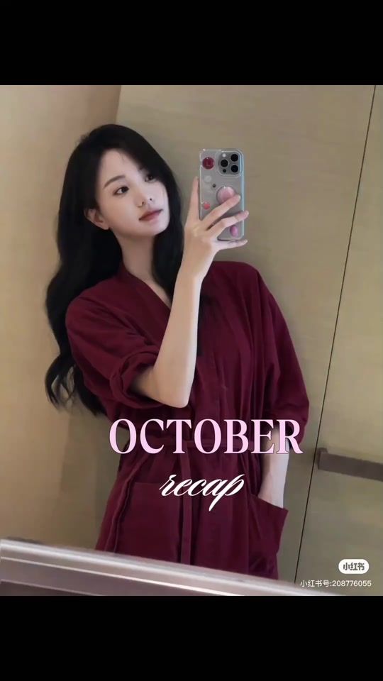 TikTok video thumbnail by heyifufu