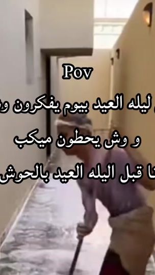 TikTok video thumbnail by hmas_81