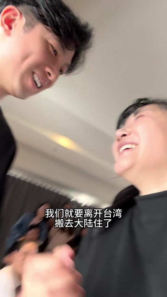 TikTok video thumbnail by dadavava520