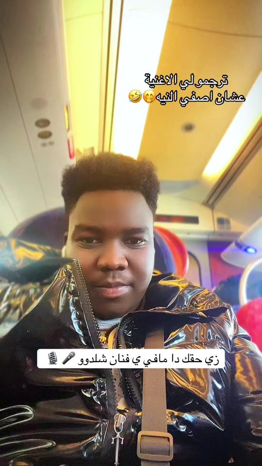 TikTok video thumbnail by nemire_max249