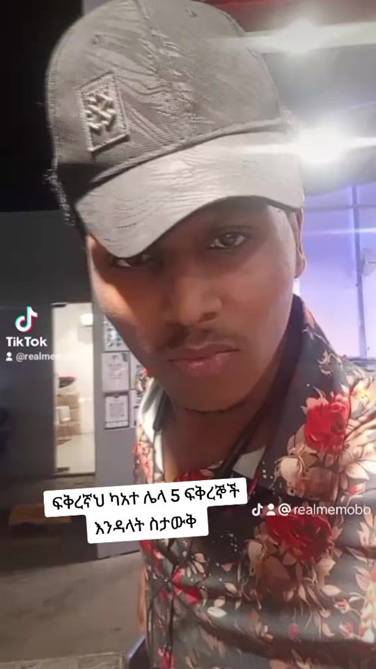 TikTok video thumbnail by realmemobo
