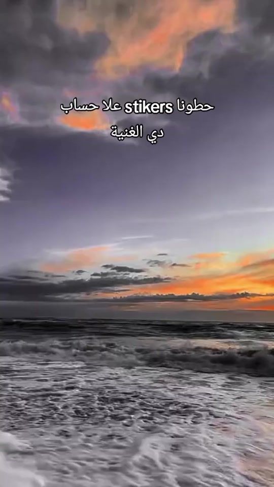 TikTok video thumbnail by abdelhalim_lassaci