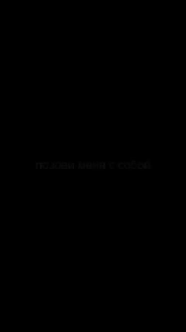 TikTok video thumbnail by n12_069