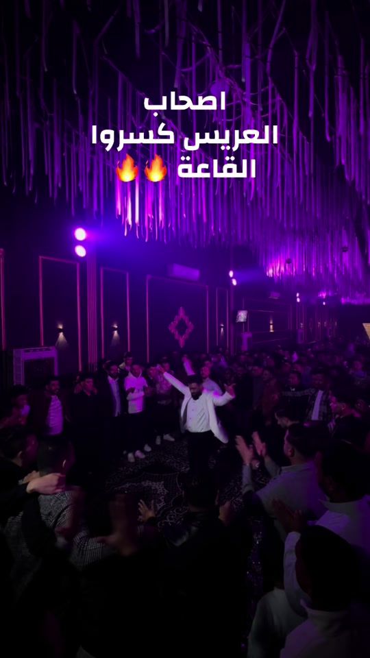 TikTok video thumbnail by khaledramadan4226